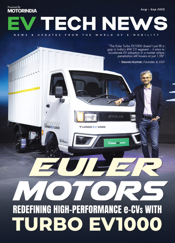 EV Tech News
