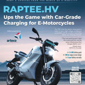 EV Tech News