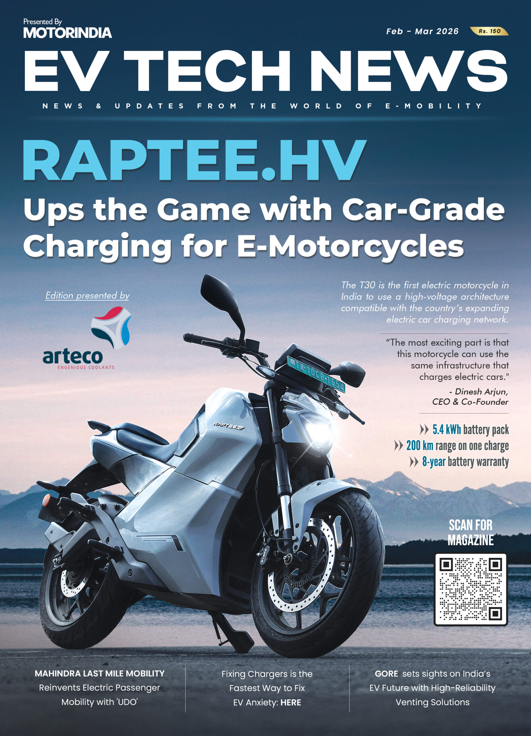 EV Tech News
