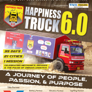 Motorindia