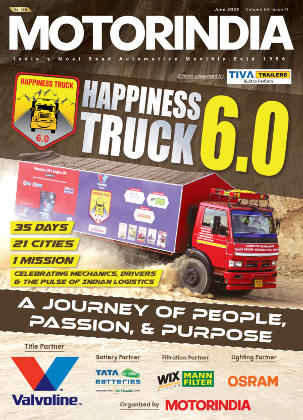 Motorindia