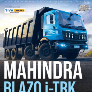 Motorindia