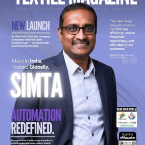 The Textile Magazine