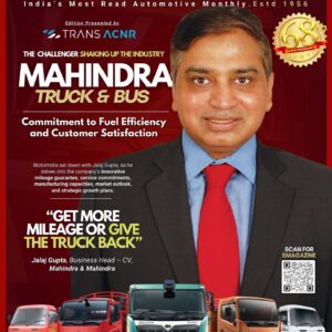 Motorindia