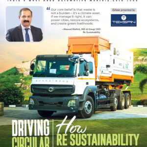 Motorindia
