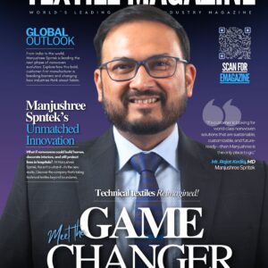 The Textile Magazine